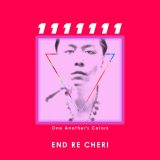 ENDRECHERI、2ndデジタルシングル「1111111 ～One Another’s Colors～」リリース決定