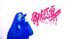 PIGGS、3夜連続でZepp Haneda公演のライブ映像を公開！初日は「骨伝導massive」 - 画像一覧（3/4）