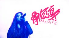 PIGGS、3夜連続でZepp Haneda公演のライブ映像を公開！初日は「骨伝導massive」 - 画像一覧（2/4）
