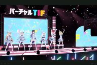 バーチャルアイドルグループ・NHOT BOT、『バーチャルTIF』にて新曲「NHOT BOT」をお披露目 - 画像一覧（2/9）