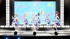 バーチャルアイドルグループ・NHOT BOT、『バーチャルTIF』にて新曲「NHOT BOT」をお披露目 - 画像一覧（4/9）