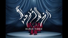 BiSH、新曲「サヨナラサラバ」のダンスバージョンMV公開！振り付けはアイナ・ジ・エンドが担当