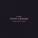 BLACKPINK、新曲「Pink Venom」の予約注文がスタート！ ニュービジュアルも続々と公開 - 画像一覧（1/6）
