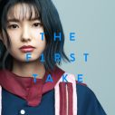 三月のパンタシア、『THE FIRST TAKE』で披露した2曲の音源を活動開始記念日に同時配信リリース - 画像一覧（2/2）