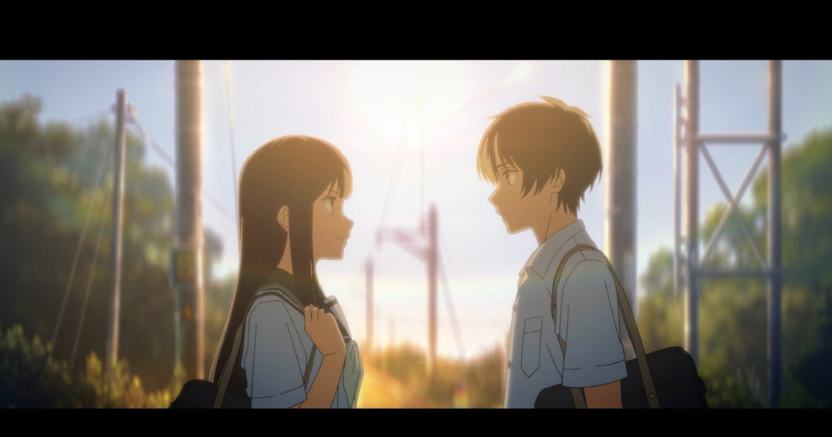 eill 書き下ろし主題歌を使用、アニメ映画『夏へのトンネル、さよなら