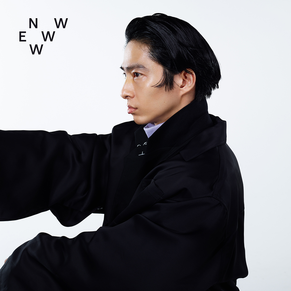 三宅健、ソロ初作品『NEWWW』のジャケットアートワーク公開