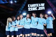 櫻坂46、富士急で『W-KEYAKI FES.2022』閉幕！ 尾関梨香・原田葵の卒業セレモニーも実施 - 画像一覧（29/52）