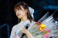 櫻坂46、富士急で『W-KEYAKI FES.2022』閉幕！ 尾関梨香・原田葵の卒業セレモニーも実施 - 画像一覧（51/52）