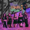 ITZY、日本2ndシングル「Blah Blah Blah」発売決定！ 4種のジャケット画像も解禁 - 画像一覧（4/5）