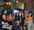 ITZY、日本2ndシングル「Blah Blah Blah」発売決定！ 4種のジャケット画像も解禁 - 画像一覧（5/5）