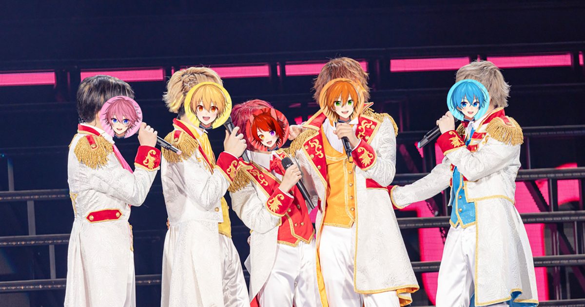 すとぷり、5大ドームツアー完遂！「一緒にこれからも、すとぷりの未来