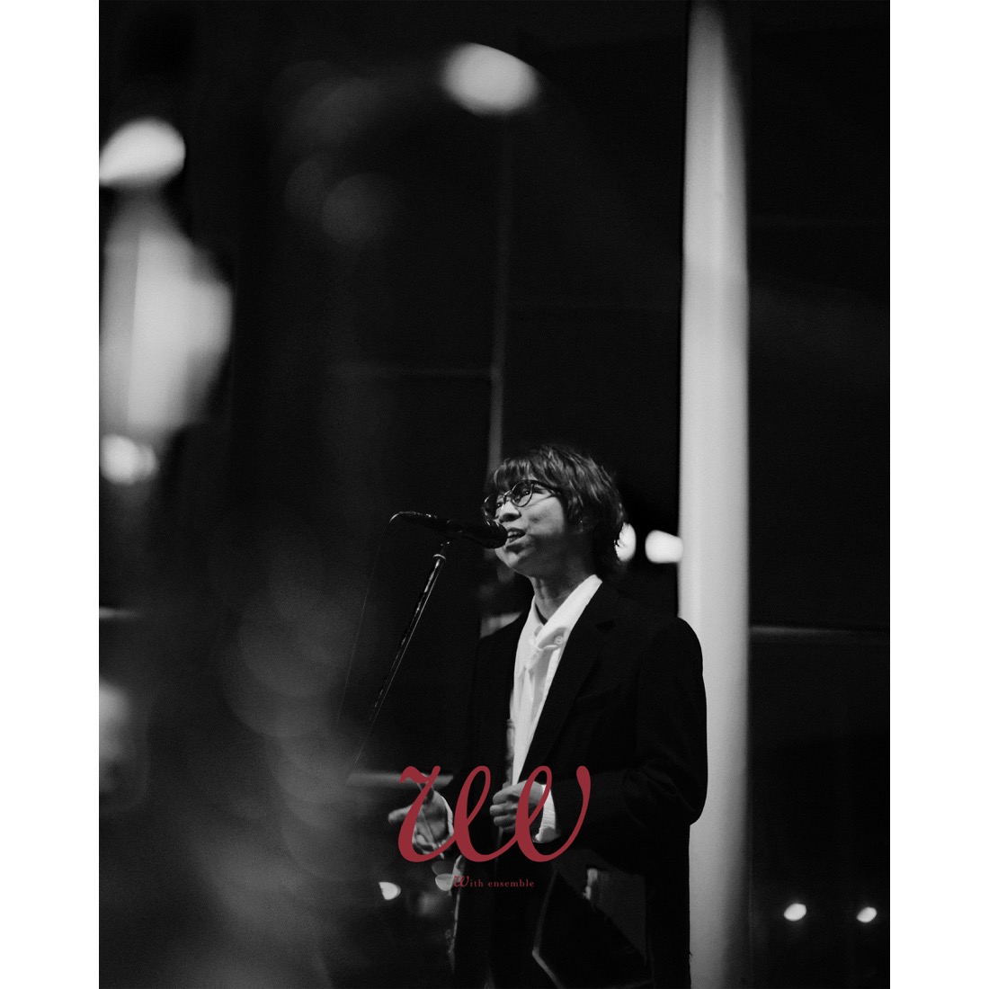 【With ensemble】​​橋口洋平がドラマ挿入歌で話題の「恋だろ」をアンサンブルと熱唱 - 画像一覧（2/3）