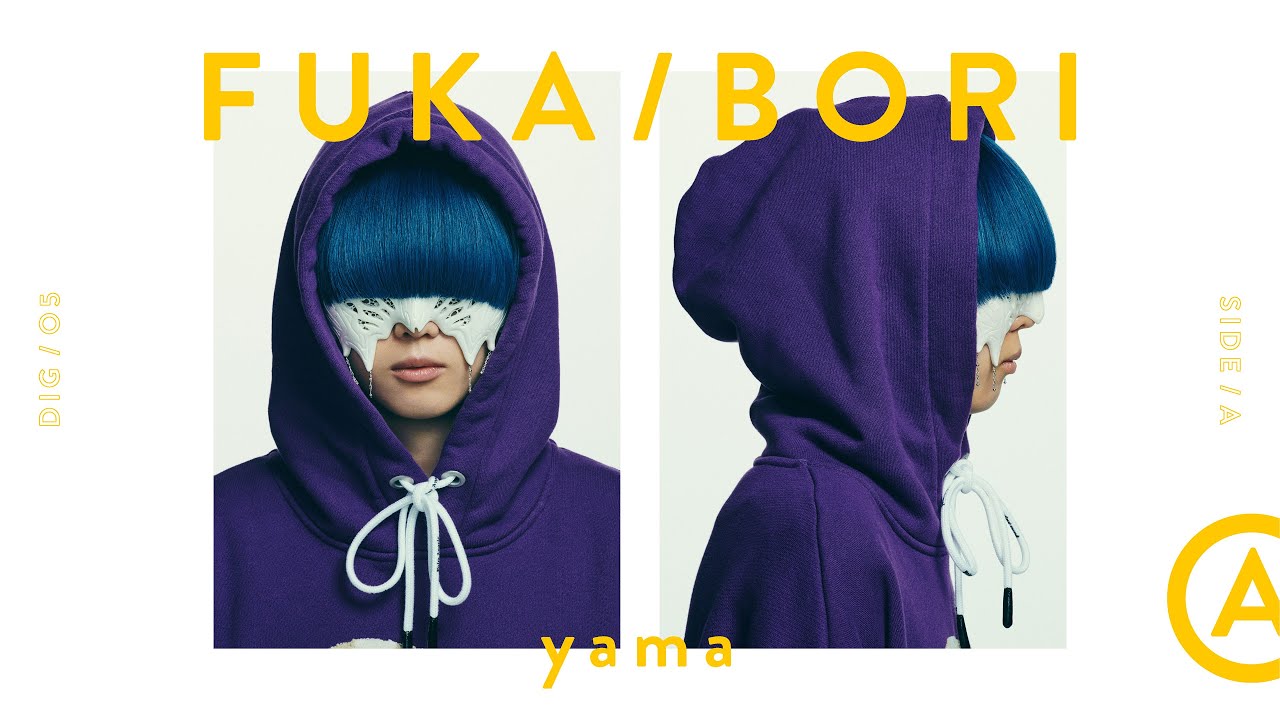 yama「春を告げる」を深掘り – SIDE A | FUKA/BORI - 画像一覧（1/1）