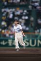 福原遥、阪神対巨人戦のファーストピッチセレモニーに登場！「点数をつけるなら85点です」 - 画像一覧（1/1）