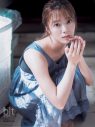 櫻坂46・田村保乃、『blt graph.vol.83』で変化の時を迎えているグループについて語る - 画像一覧（5/7）