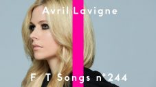 Avril Lavigne – Bite Me / THE FIRST TAKE - 画像一覧（1/1）