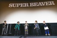 SUPER BEAVER、「ロマン」のドキュメンタリーMVを新作映像作品の先行上映イベントでサプライズ公開 - 画像一覧（3/5）