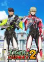 向井太一、『TIGER ＆ BUNNY 2』エンディングテーマ「Pilot」の配信リリースが決定 - 画像一覧（2/3）