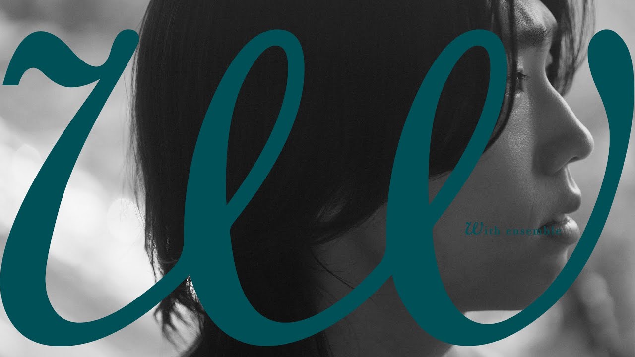 idom – 帰り路 | With ensemble - 画像一覧（1/1）