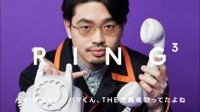 ハマ･オカモト:ハマくん、THE虎舞竜歌ってたよね / 電話相手:アコウ先生 / RING³