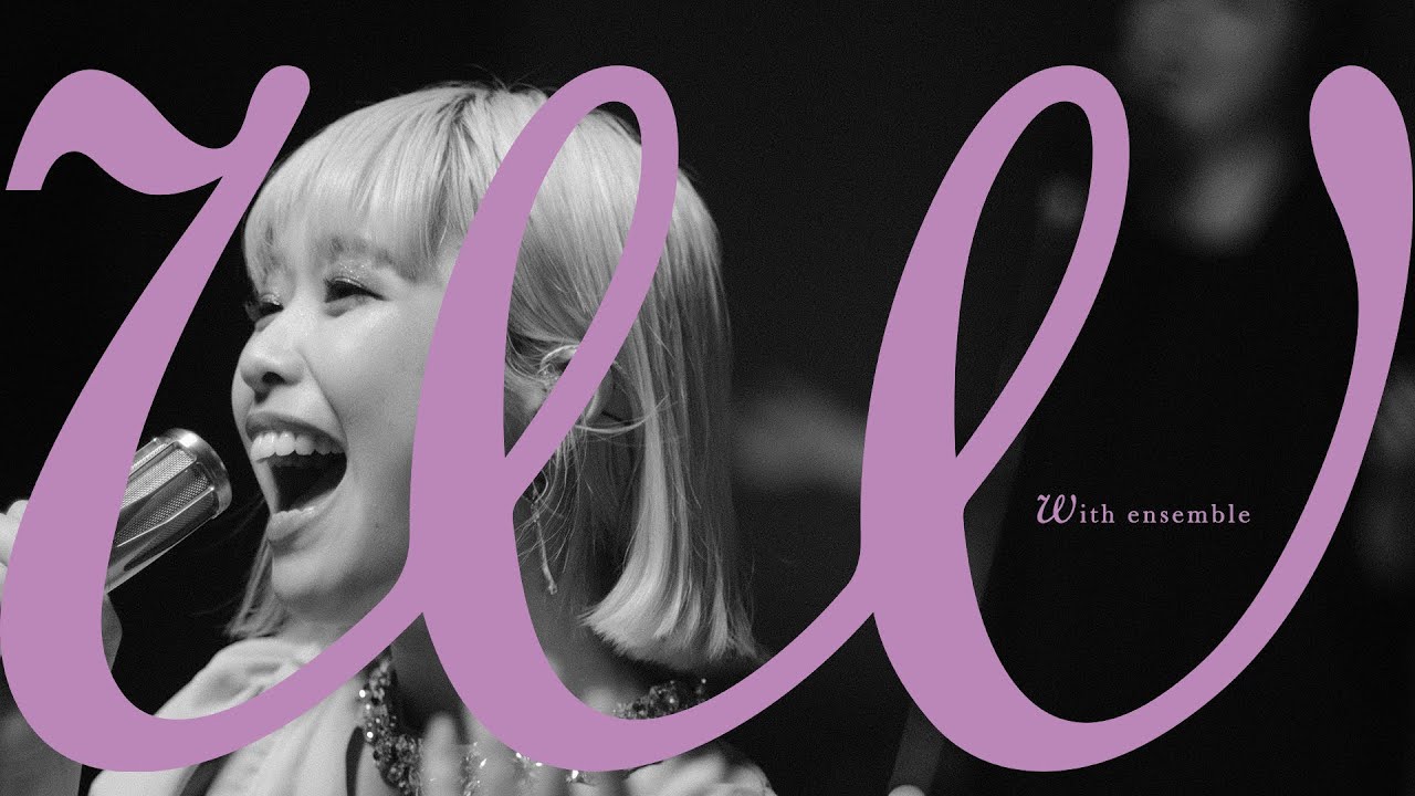 フィロソフィーのダンス – ドント・ストップ・ザ・ダンス | With ensemble - 画像一覧（1/1）