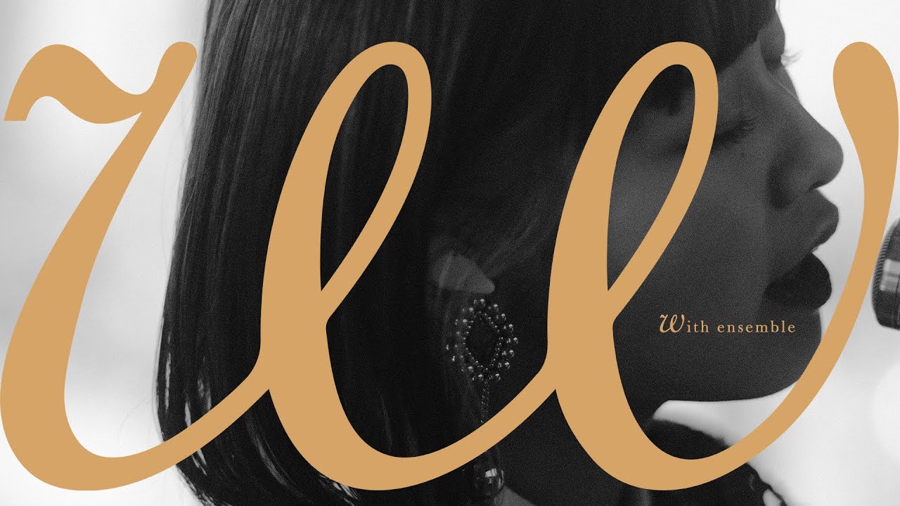 楠木ともり – ハミダシモノ | With ensemble - 画像一覧（1/1）