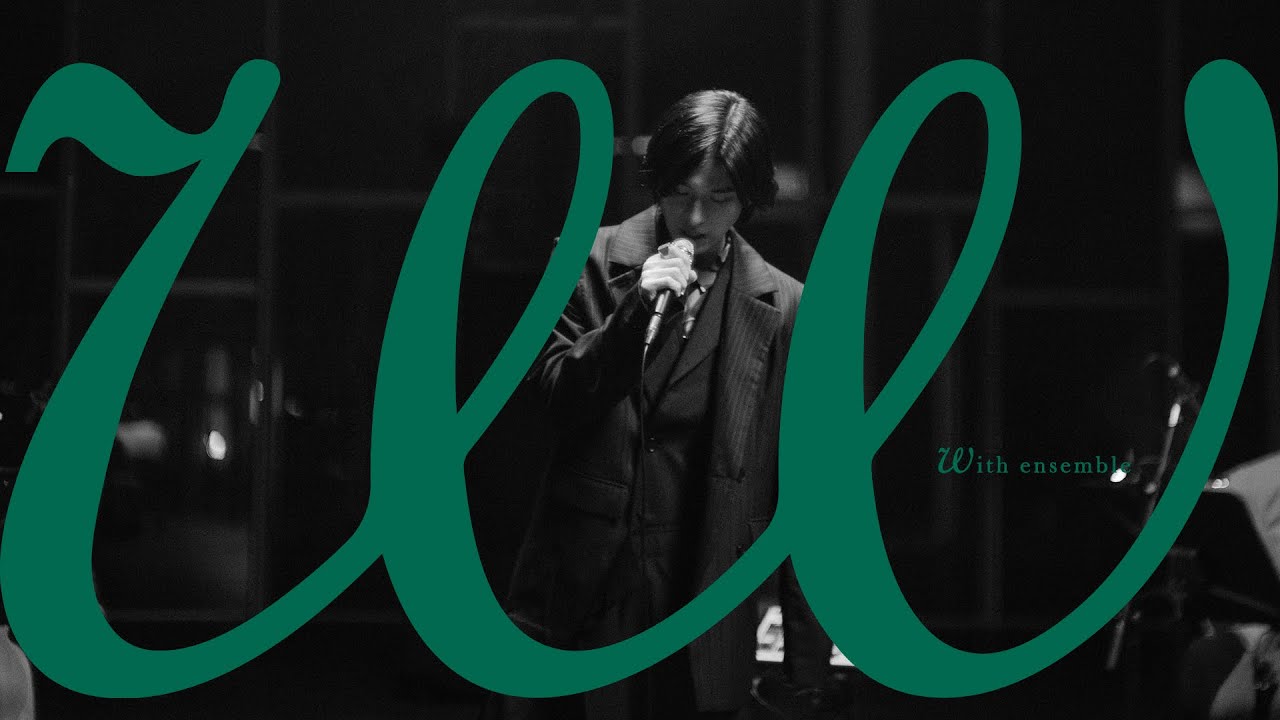 Who-ya Extended – VIVID VICE | With ensemble - 画像一覧（1/1）