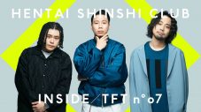 変態紳士クラブ – 溜め息 / INSIDE THE FIRST TAKE supported by ahamo - 画像一覧（1/1）