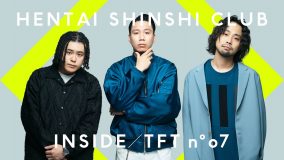 変態紳士クラブ – 溜め息 / INSIDE THE FIRST TAKE supported by ahamo