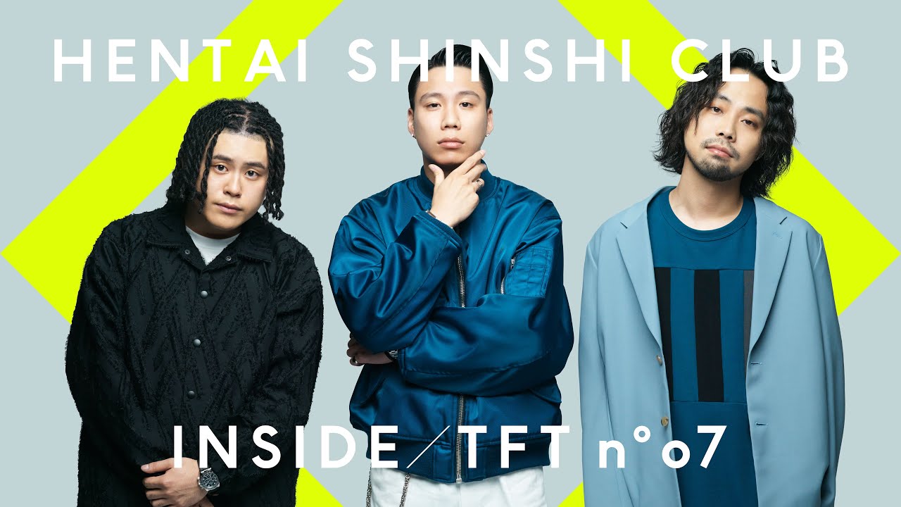 変態紳士クラブ – 溜め息 / INSIDE THE FIRST TAKE supported by ahamo - 画像一覧（1/1）