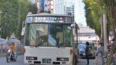 眉村ちあき、新宿・渋谷を走行中のバス車内で熱唱！ 白熱のライブバス イベントレポート到着 - 画像一覧（5/20）