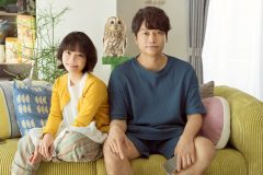 香取慎吾主演映画『犬も食わねどチャーリーは笑う』、SNSに寄せられた愚痴を“お焚き上げ”