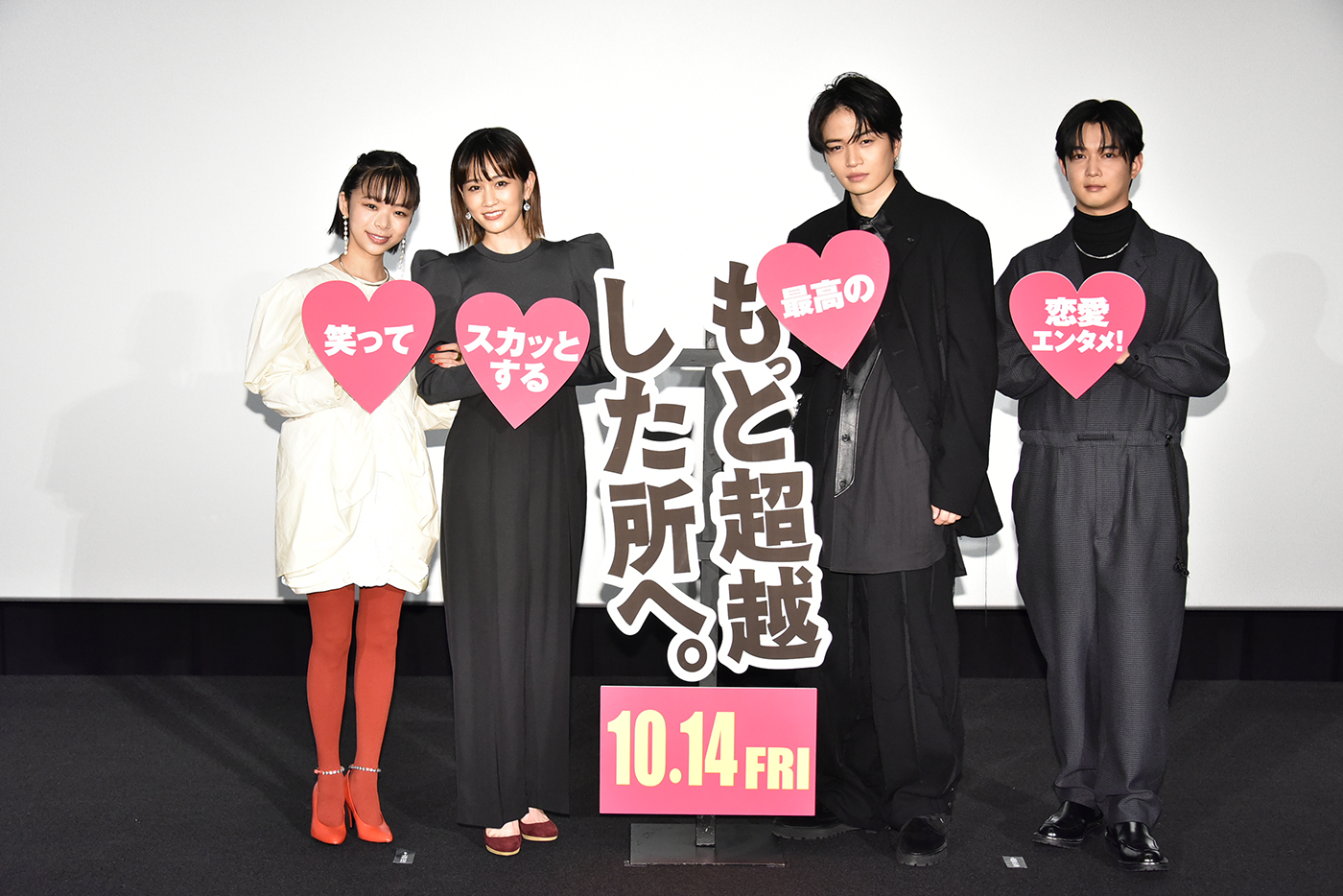 菊池風磨（Sexy Zone）が恋愛の悩みを一刀両断！「黙ってキスをすればいい！」