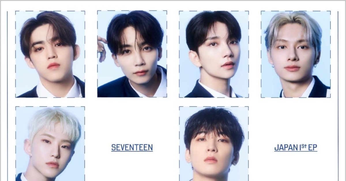 seventeen-shibuya109-shibuya109-seventeen-autumn-campaign-2022