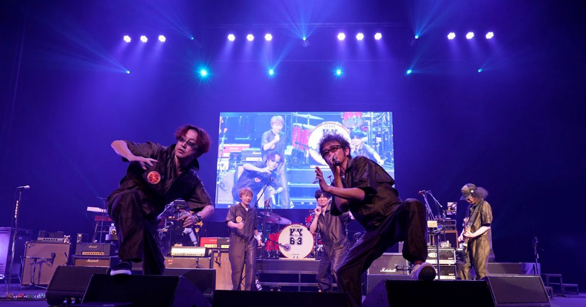 ユニコーン、デビュー35周年アニバーサリーライブを地元・広島で開催