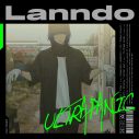 ボカロP・ぬゆりのソロプロジェクト“Lanndo”、1stアルバム『ULTRAPANIC』ゲストボーカル第1弾発表 - 画像一覧（1/3）