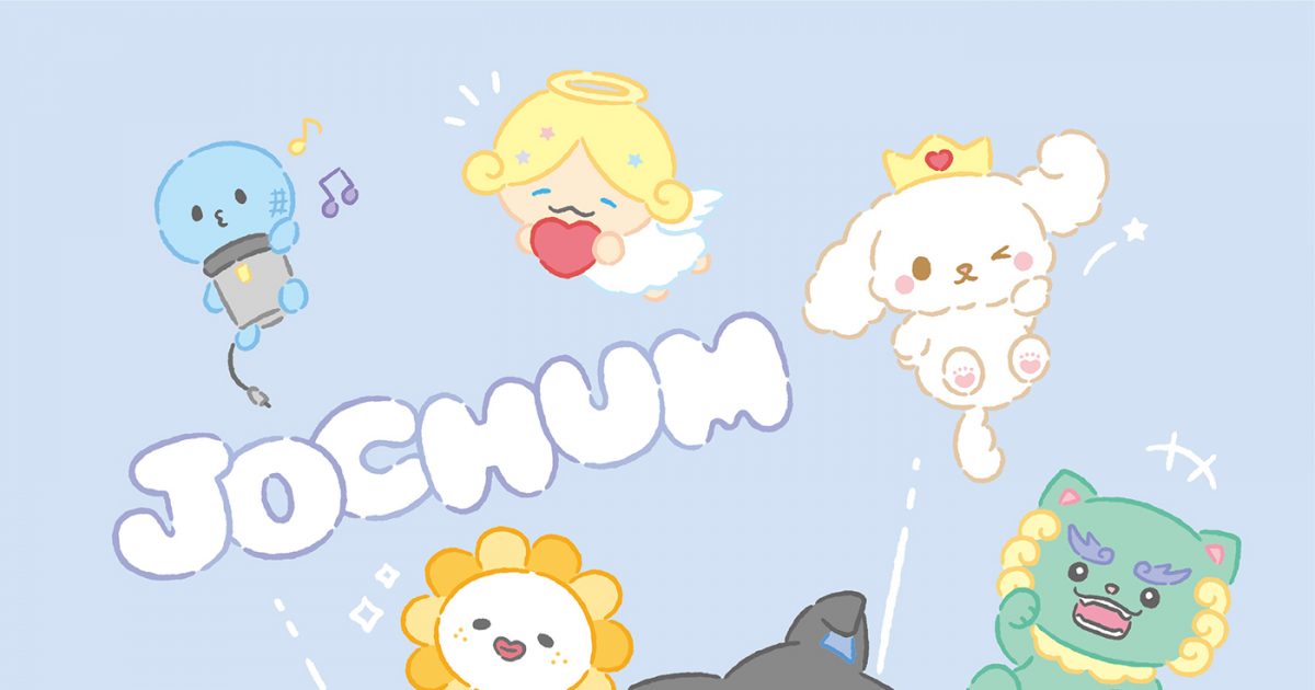 ジェオチャム サンリオくじ ちまた チュララ 指人形 タオル ポーチ