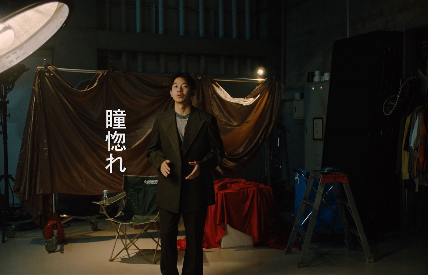 Vaundy、『ジャパニーズスタイル』主題歌「瞳惚れ」MVにドラマ主演の仲野太賀が出演