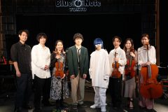 【LIVE With ensemble】崎山蒼志とyamaがアンサンブルと溶け合い奏でた世界にひとつだけの音