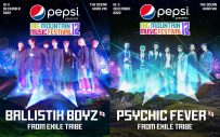 BALLISTIK BOYZ＆PSYCHIC FEVER、東南アジア最大級の音楽フェスに出演決定 - 画像一覧（1/6）