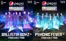 BALLISTIK BOYZ＆PSYCHIC FEVER、東南アジア最大級の音楽フェスに出演決定