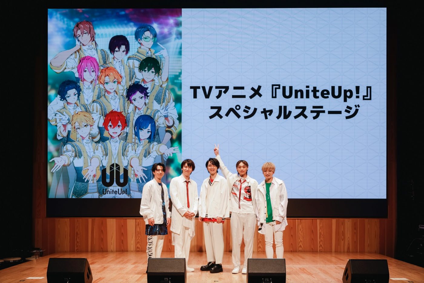 ソニーミュージックが手掛ける新多次元アイドルプロジェクト『UniteUp!』がスペシャルステージを開催