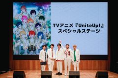 ソニーミュージックが手掛ける新多次元アイドルプロジェクト『UniteUp!』がスペシャルステージを開催
