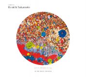 闘病を続ける坂本龍一に捧げられた企画アルバムから、「戦メリ」を含む2曲が先行配信