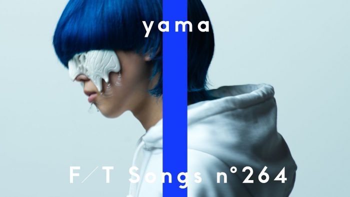 yama – 色彩 / THE FIRST TAKE