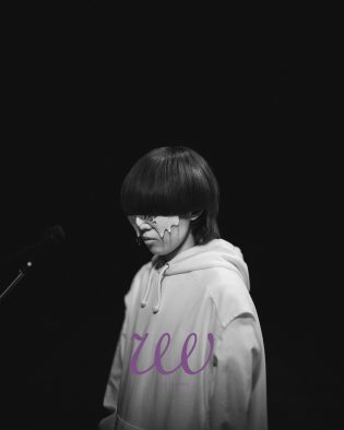 yama、『With ensemble』に再登場！横浜流星主演映画の挿入歌「Lost」をオーケストラアレンジで披露