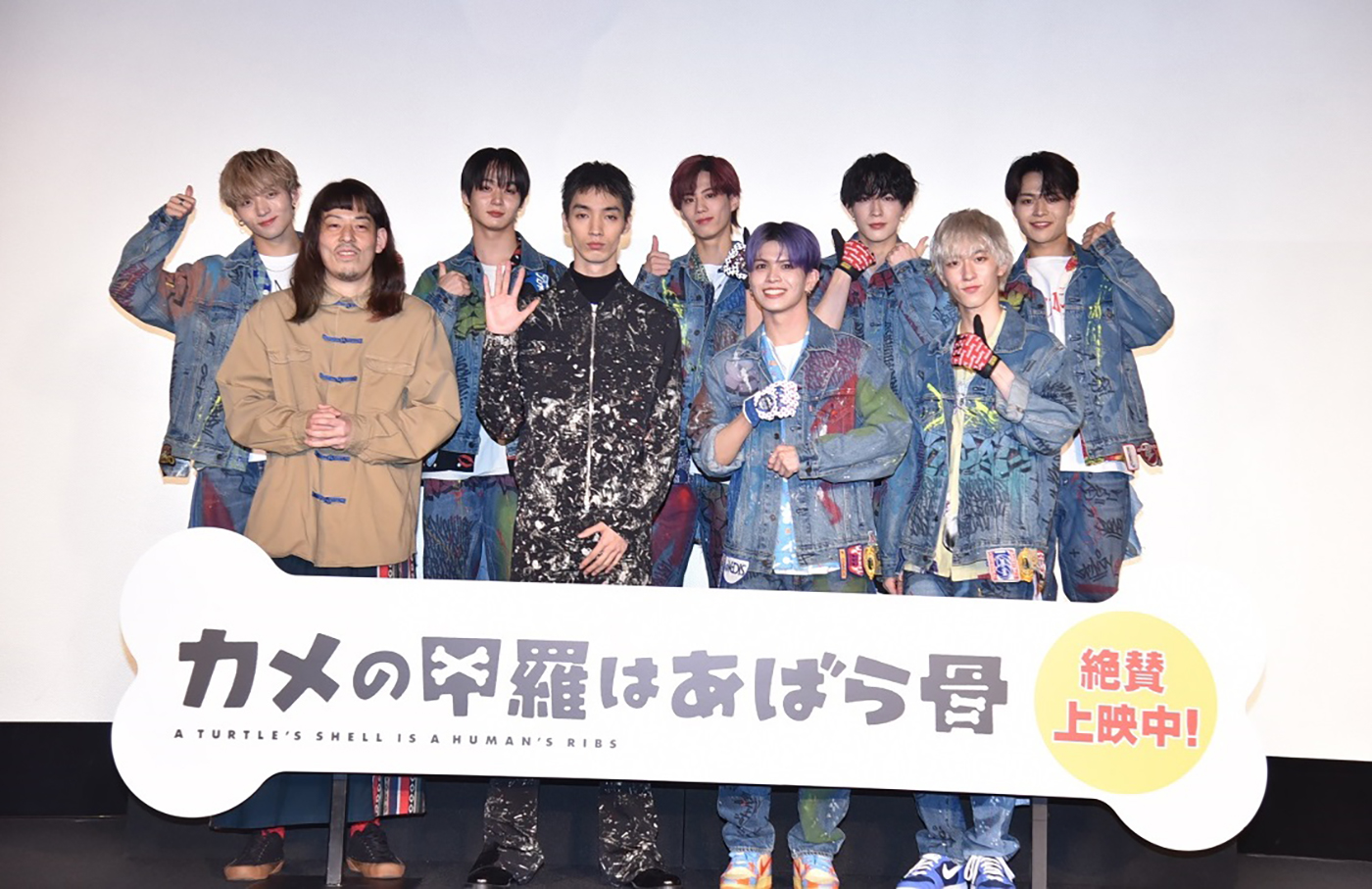 OCTPATH、主題歌を担当した映画のイベントに登場！「流れたとき、本当に主題歌になったんだなと感動しました」（小堀柊）