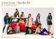 Girls²、新作EP『Love Genic / Bye-Bye-Bye』のアーティスト写真＆ジャケット写真公開 - 画像一覧（2/4）