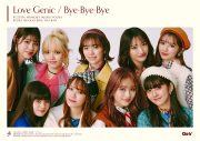 Girls²、新作EP『Love Genic / Bye-Bye-Bye』のアーティスト写真＆ジャケット写真公開 - 画像一覧（2/4）
