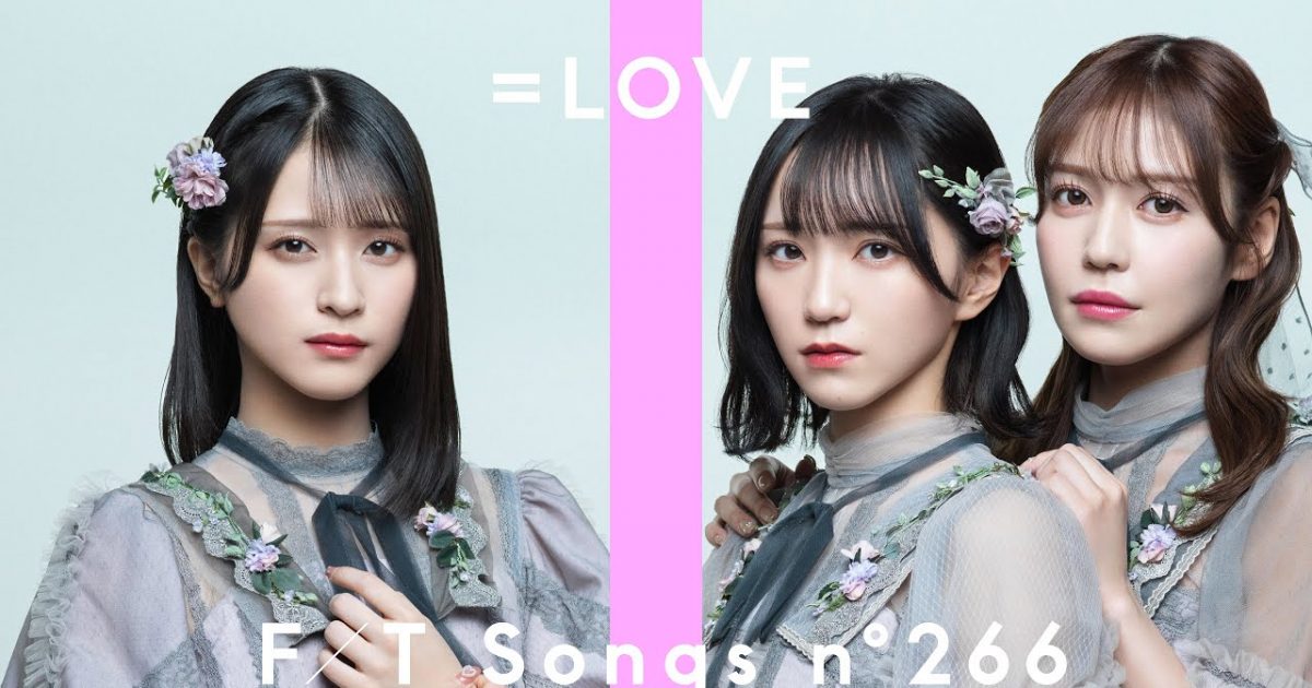 野口衣織 直筆サイン入り生写真 ＝LOVE あの子コンプレックス MV 商品